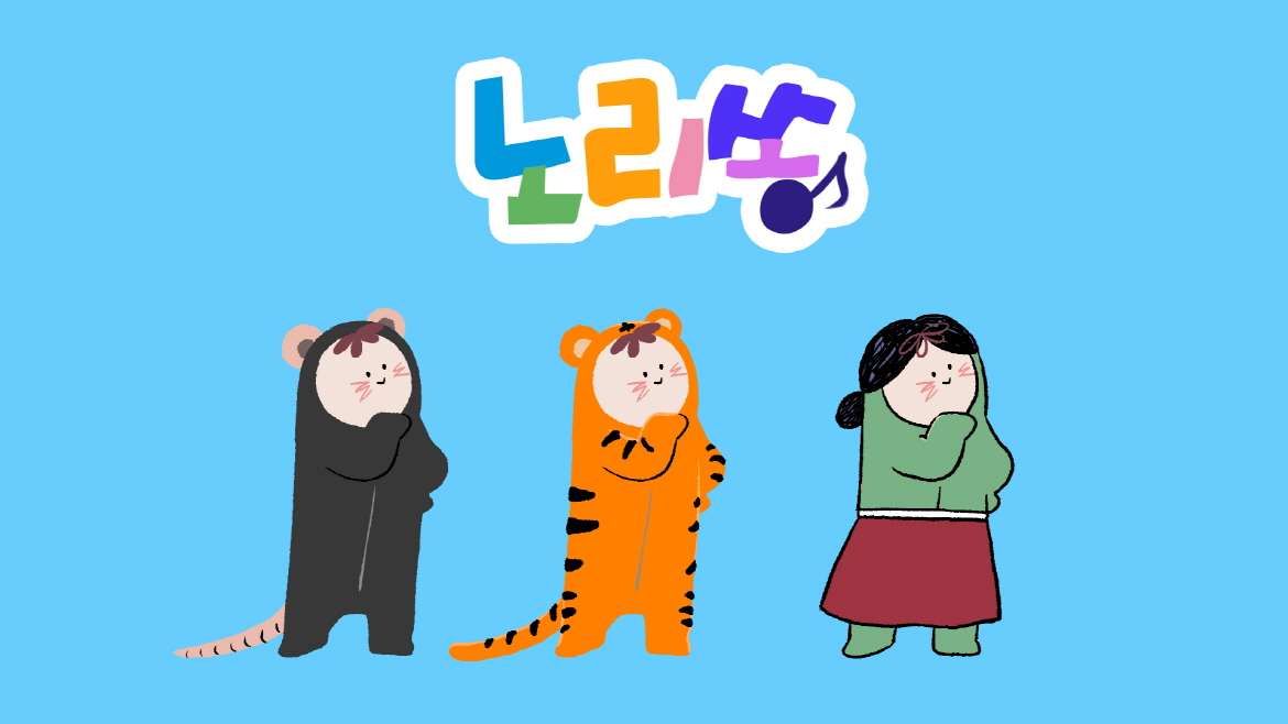 goods_file1